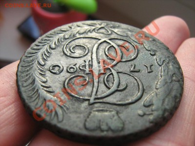 5 копеек 1790 АМ - 5 коп 5.JPG