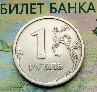 Вопросы по разновидностям от Барыга - 20190322_151221-1