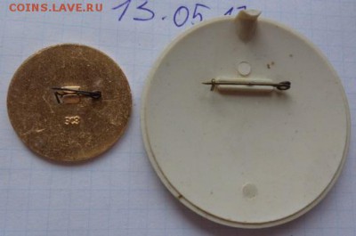  шт   до 27.3  в 21-55 мск - DSC00546.JPG