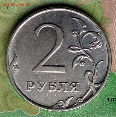 Вопросы по разновидностям от Барыга - 20190322_154324-1