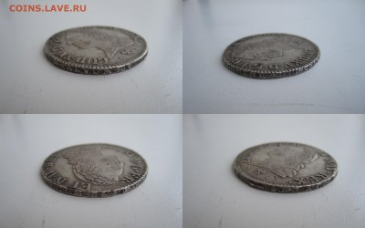 Франция. Экю на подлинность и оценку стоимости. - IMG_9589
