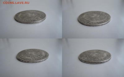 Франция. Экю на подлинность и оценку стоимости. - IMG_9573