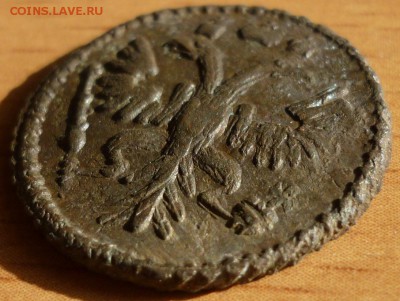 ПоАушка 1734 года ошибка в написании. До 26.03.19 в 22.30 Мс - P1230669.JPG