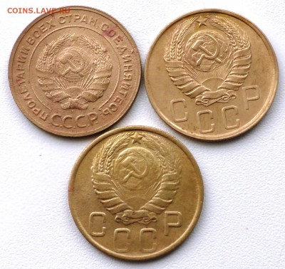 5 копеек 1932,43,46 год До 24 03 19 в 22 00 по Мск - S2210016.JPG