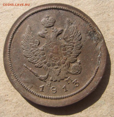 03 в 22-30 - 2к1813а