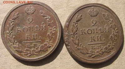 03 в 22-30 - 2мр