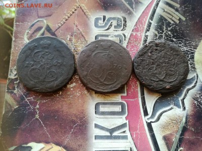 5 копеек 1763 ЕМ, 1770 ЕМ, 1796 КМ до 25.03.2019 - 3пят (5) - копия