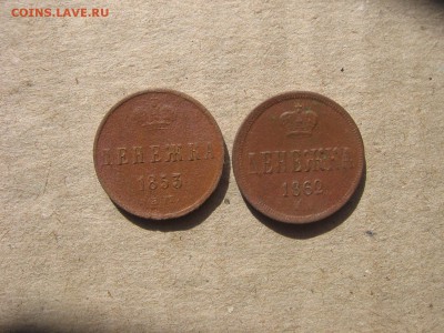 03 в 22-30 - 1т 028
