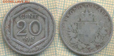 Италия 20 центов 1918 г., до 28.03.2019 г. 22.00 по Москве - Италия 20 центов 1918  4835