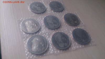 ФИКС 1р 1993г Вернадский Пруф запайка (8 штук) - DSC_4582.JPG