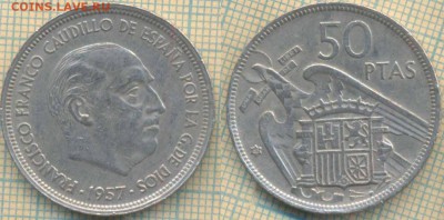 Испания 50 песет 1957(60) г. , до 28.03.2019 г. 22.00 по Мос - Испания 50 песет 1957 5010