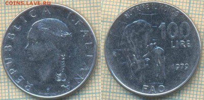 Италия 100 лир 1979 г. ФАО, до 28.03.2019 г. 22.00 по Москве - Италия 100 лир  5134