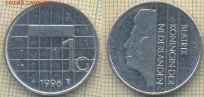 Нидерланды 1 гульден 1996 г., до 28.03.2019 г. 22.00 по Моск - Нидерланды 1 гульден 1996  5279