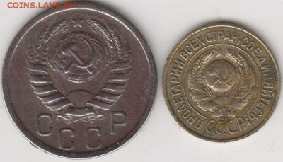 15коп 1939г+бонус 1коп 1926г - 002