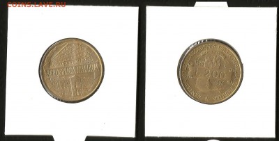 Италия 200 лир 1996 года Академия таможни - 27.03 22:00мск - 3