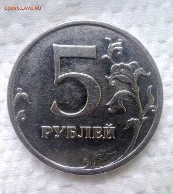 Реверс - IMG_20190322_172148_406