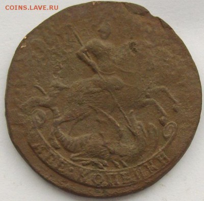 Деньга ( 5 шт )  2 коп. 1759 повторно на сутки. - IMGP0016.JPG