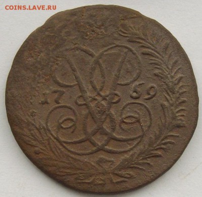 Деньга ( 5 шт )  2 коп. 1759 повторно на сутки. - IMGP0017.JPG