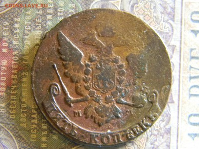 5 копеек 1760 ММ  до 25.03 в 22.00 по Москве - Изображение 6297