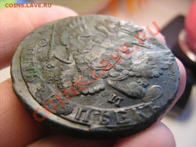 5 копеек 1788 ЕМ - 5 коп -88 -7.JPG