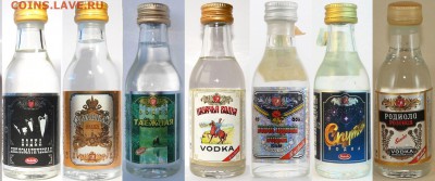 Куплю алкоголь в миниатюре - самара