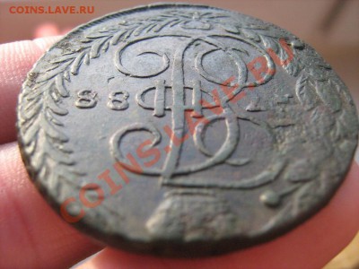 5 копеек 1788 ЕМ - 5 коп -88 -2.JPG