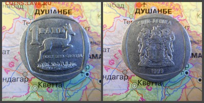 ЮАР 1 ранд, 1999 - 3