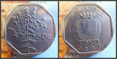 Мальта 50 центов, 1998 - 7