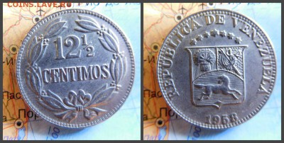 Венесуэла 12½ сентимо, 1958 - 11