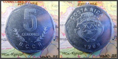 Коста-Рика 5 колонов, 1989 - 14