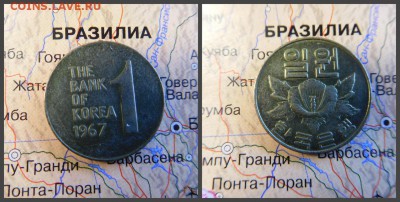 Южная Корея 1 вона, 1967 - 19