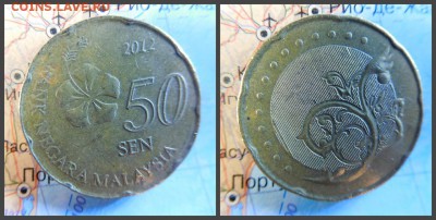 Малайзия 50 сенов, 2012 - 21
