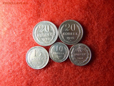 Билон 5 штук без повтора с бонусом. - 028.JPG