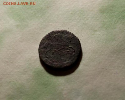Денга 1793г. ЕМ. 26.03.19г. 22:00.Моск. - 1 коп;1819г. Денга 1793 008.JPG