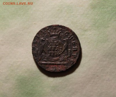 Сиб. Денга 1774г.КМ. 26.03.19г. 22:00.Моск. - 1 коп;1819г. Денга 1793 010.JPG