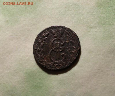 Сиб. Денга 1774г.КМ. 26.03.19г. 22:00.Моск. - 1 коп;1819г. Денга 1793 009.JPG