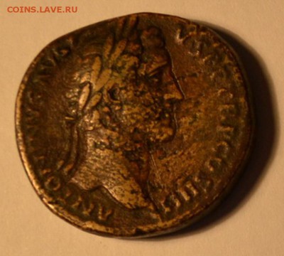 Рим. Сестерций.Антонин Пий.132-161г.н.э.до 22-00 мск 24.03. - Сестриций а