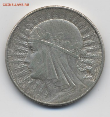 10 злотых 1932 г. - 024
