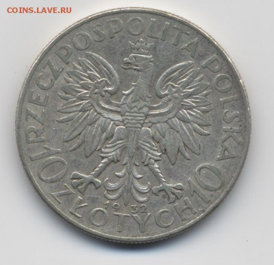 10 злотых 1932 г. - 025