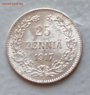 к AU, 50 пенни 1911 VF-XF до 22:22 28.03.19 - 5BTyEs7q1xg