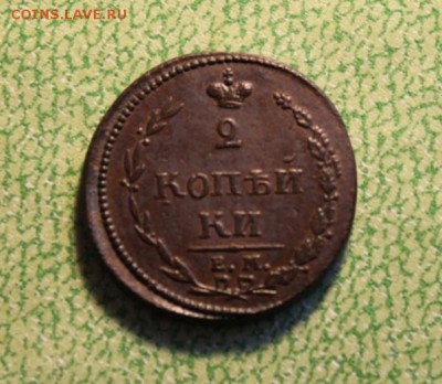 2 коп;1810г. ем.ик. "пчелка" 26.03.19г. 22:00.Моск. - 2 коп;1810г. ПЧЕЛКА. Денги 1737.1739. 1741 006.JPG