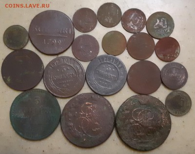 Лот меди не чищеной  с 1785. до ранних советов - 1