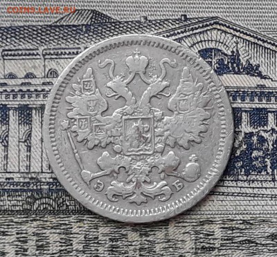 15 копеек 1906 до 26-03-2019 до 22-00 по Москве - 15 06 А
