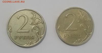 2 рубля 2009 года "спмд" - 20190323_032041