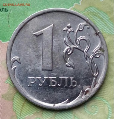 Вопросы по разновидностям от Барыга - 20190323_070502-1