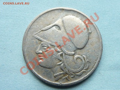 ГРЕЦИЯ 1 драхма 1926г. до 19.06.11 в 22-00 - MEMO0041.JPG