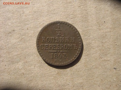 03 в 22-30 - 1т 023