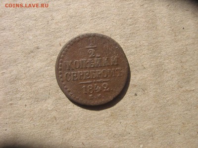 03 в 22-30 - 1т 021