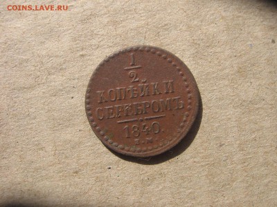 03 в 22-30 - 1т 019