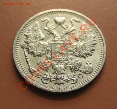 15 коп 1915 ВС, С рубля, до 20.06.2011г 21-00мск - !!! !!!! !!!!!!!!!!!!!!!!!!!!!!!!!!!!!!!!!!!!! 032